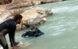 جست‌وجو برای یافتن یک کودک در رودخانه «خرسان»