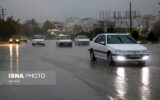 آخرین وضعیت هوای استان کهگیلویه و بویراحمد تا روز چهارشنبه