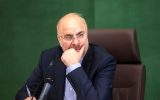  قالیباف: واگذاری اختیارات به استانداران خلاف قانون است