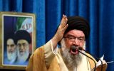 احمد خاتمی: غنی سازی هسته ای، حرف ملت است/موشک موجب تسلیم آمریکا و اسرائیل شد احمد خاتمی: غنی سازی هسته ای، حرف ملت است/موشک موجب تسلیم آمریکا و اسرائیل شد