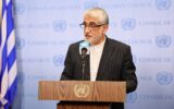 ایروانی: لغو محاصره دریایی شرط آغاز مجدد مذاکرات است