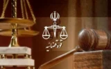 قوه قضائیه: یعقوب کریم‌پور و ناصر بکر زاده اعدام شدند