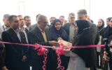 افتتاح دانشکده دندانپزشکی یاسوج بعد از ۱۴ سال انتظار