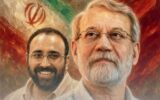 مراسم گرامیداشت شهید لاریجانی و فرزندش در تهران برگزار می‌شود