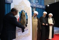رونمایی از کتاب «حکایتالسید» در خیابان کشور دوست رونمایی از کتاب «حکایتالسید» در خیابان کشور دوست