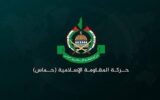 اشغالگران فاشیست همچنان گذرگاه‌ها را بسته‌اند