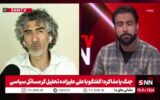 دیپلماسی وقتی برای آمریکا ارزش دارد که همزمان موازنه میدان را هم به نفع خودش تغییر بدهد